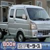 suzuki carry-truck 2022 GOO_JP_700060017330240219005 image 1