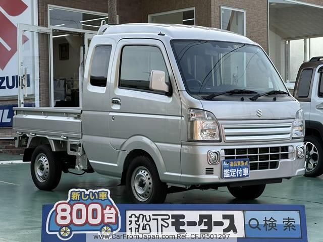 suzuki carry-truck 2022 GOO_JP_700060017330240219005 image 1