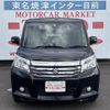 suzuki solio 2018 -SUZUKI--Solio MA36S--173614---SUZUKI--Solio MA36S--173614- image 28