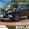 nissan x-trail 2014 -NISSAN--X-Trail DBA-NT32--NT32-035296---NISSAN--X-Trail DBA-NT32--NT32-035296- image 1