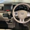 honda n-box-plus 2014 -HONDA 【大阪 581ﾂ1146】--N BOX + DBA-JF1--JF1-8501994---HONDA 【大阪 581ﾂ1146】--N BOX + DBA-JF1--JF1-8501994- image 8