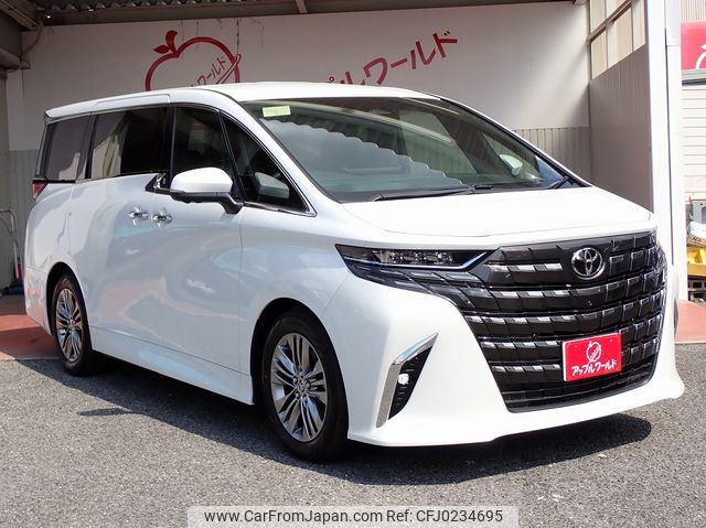 toyota alphard 2024 24941306 image 1