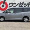 toyota noah 2015 -TOYOTA--Noah ZWR80G--ZWR80-0145969---TOYOTA--Noah ZWR80G--ZWR80-0145969- image 5