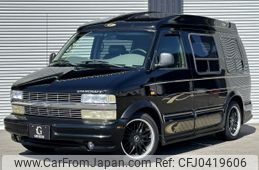 chevrolet astro 2005 quick_quick_-CL14G-_1GBEL19X83B113226