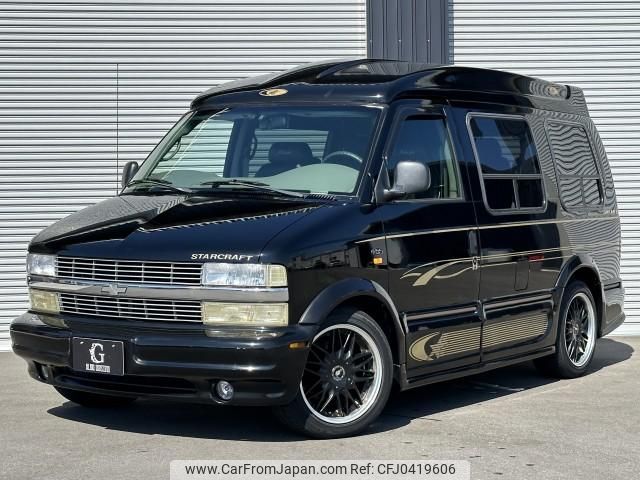 chevrolet astro 2005 quick_quick_-CL14G-_1GBEL19X83B113226 image 1