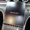 mercedes-benz c-class 2022 -MERCEDES-BENZ--Benz C Class 5AA-206042C--W1K2060422R055973---MERCEDES-BENZ--Benz C Class 5AA-206042C--W1K2060422R055973- image 10