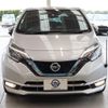 nissan note 2019 -NISSAN--Note DAA-HE12--HE12-248382---NISSAN--Note DAA-HE12--HE12-248382- image 24