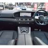 mercedes-benz gle-class 2019 -MERCEDES-BENZ 【京都 332 4400】--Benz GLE 3DA-167123--WDC1671232A018539---MERCEDES-BENZ 【京都 332 4400】--Benz GLE 3DA-167123--WDC1671232A018539- image 15