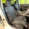 nissan teana 2014 -NISSAN--Teana DBA-L33--L33-003329---NISSAN--Teana DBA-L33--L33-003329- image 8