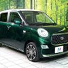 toyota pixis-joy 2018 CFJ1612569 image 17