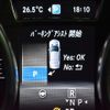 mercedes-benz gle-class 2015 -MERCEDES-BENZ--Benz GLE LDA-166024--WDC1660242A627018---MERCEDES-BENZ--Benz GLE LDA-166024--WDC1660242A627018- image 18