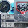 nissan diesel-ud-condor 2012 CFJ1582656 image 16