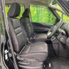 nissan serena 2017 -NISSAN--Serena DAA-GFC27--GFC27-065561---NISSAN--Serena DAA-GFC27--GFC27-065561- image 9