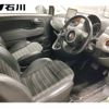 fiat 500c 2011 -FIAT 【金沢 530ﾀ5868】--Fiat 500C 31212--00596584---FIAT 【金沢 530ﾀ5868】--Fiat 500C 31212--00596584- image 4