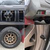 toyota land-cruiser-prado 2021 -TOYOTA--Land Cruiser Prado 3DA-GDJ150W--GDJ150-0060438---TOYOTA--Land Cruiser Prado 3DA-GDJ150W--GDJ150-0060438- image 29