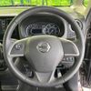 nissan dayz-roox 2018 CFJ1802809 image 11