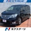 nissan serena 2015 quick_quick_HFC26_HFC26-262761 image 1