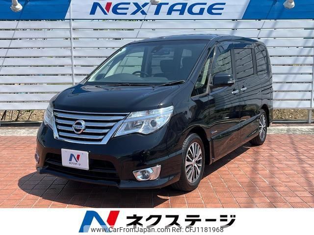 nissan serena 2015 quick_quick_HFC26_HFC26-262761 image 1