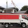 toyota dyna-truck 2015 GOO_NET_EXCHANGE_0505500A30241117W001 image 10