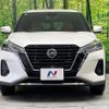 nissan nissan-others 2021 quick_quick_P15_P15-040295 image 14