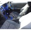 nissan skyline-coupe 1996 -NISSAN--Skyline Coupe E-ECR33--ECR33-107028---NISSAN--Skyline Coupe E-ECR33--ECR33-107028- image 9