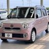 daihatsu mira-cocoa 2014 quick_quick_DBA-L675S_L675S-0190713 image 1
