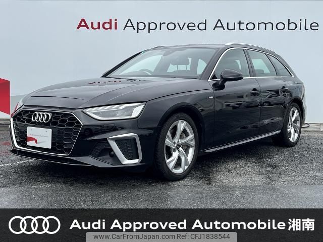 audi a4 2021 CFJ1838544 image 1