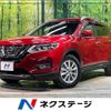 nissan x-trail 2017 -NISSAN--X-Trail DAA-HT32--HT32-151371---NISSAN--X-Trail DAA-HT32--HT32-151371- image 1