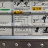 isuzu forward 2018 CFJ1543700 image 11
