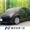 toyota prius 2016 -TOYOTA--Prius DAA-ZVW50--ZVW50-6051570---TOYOTA--Prius DAA-ZVW50--ZVW50-6051570- image 1