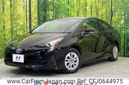 toyota prius 2016 -TOYOTA--Prius DAA-ZVW50--ZVW50-6051570---TOYOTA--Prius DAA-ZVW50--ZVW50-6051570-