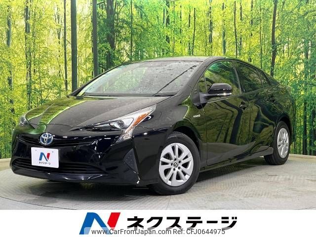 toyota prius 2016 -TOYOTA--Prius DAA-ZVW50--ZVW50-6051570---TOYOTA--Prius DAA-ZVW50--ZVW50-6051570- image 1