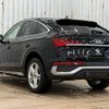 audi q5 2022 -AUDI--Audi Q5 3CA-FYDTPS--WAUZZZFY7N2026442---AUDI--Audi Q5 3CA-FYDTPS--WAUZZZFY7N2026442- image 16