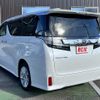 toyota vellfire 2016 -TOYOTA--Vellfire DBA-AGH30W--AGH30-0096243---TOYOTA--Vellfire DBA-AGH30W--AGH30-0096243- image 9