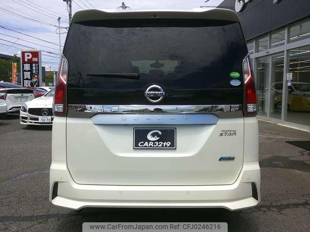 nissan serena 2017 -NISSAN--Serena GFC27--033482---NISSAN--Serena GFC27--033482- image 2