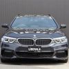 bmw 5-series 2020 -BMW--BMW 5 Series 3DA-JP20--WBAJP520X0CD04364---BMW--BMW 5 Series 3DA-JP20--WBAJP520X0CD04364- image 22