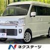 nissan nv100-clipper 2015 CFJ1636292 image 1