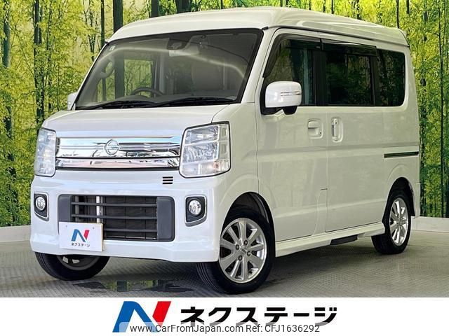 nissan nv100-clipper 2015 CFJ1636292 image 1