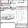 mercedes-benz cla-class 2016 CFJ1781199 image 17
