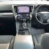 toyota alphard 2020 CFJ1734235 image 16