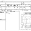 daihatsu tanto 2011 -DAIHATSU 【豊橋 581ｹ4614】--Tanto L375S--L375S-0464946---DAIHATSU 【豊橋 581ｹ4614】--Tanto L375S--L375S-0464946- image 3