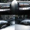 mazda cx-3 2021 -MAZDA--CX-30 3DA-DM8P--DM8P-201244---MAZDA--CX-30 3DA-DM8P--DM8P-201244- image 17