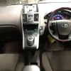 toyota sai 2011 -TOYOTA 【名古屋 305み4971】--SAI AZK10-2039090---TOYOTA 【名古屋 305み4971】--SAI AZK10-2039090- image 6