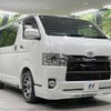 toyota hiace-van 2019 -TOYOTA--Hiace Van QDF-GDH206V--GDH206-1024107---TOYOTA--Hiace Van QDF-GDH206V--GDH206-1024107- image 17