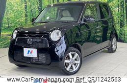 honda n-one 2013 -HONDA--N ONE DBA-JG1--JG1-2026150---HONDA--N ONE DBA-JG1--JG1-2026150-