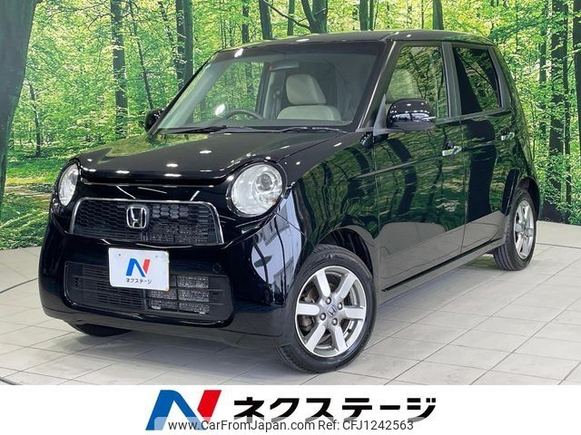 honda n-one 2013 -HONDA--N ONE DBA-JG1--JG1-2026150---HONDA--N ONE DBA-JG1--JG1-2026150- image 1