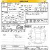 toyota prius-phv 2020 CFJ1505969 image 3