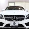 mercedes-benz c-class 2016 -MERCEDES-BENZ--Benz C Class DBA-205340C--WDD2053402F320012---MERCEDES-BENZ--Benz C Class DBA-205340C--WDD2053402F320012- image 2