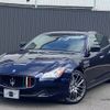 maserati quattroporte 2014 CFJ1689869 image 1