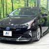 toyota prius 2016 -TOYOTA--Prius DAA-ZVW51--ZVW51-6040121---TOYOTA--Prius DAA-ZVW51--ZVW51-6040121- image 17